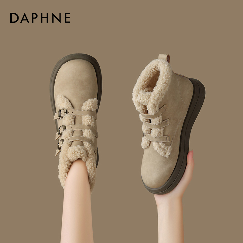 达芙妮加绒马丁靴女东北棉鞋