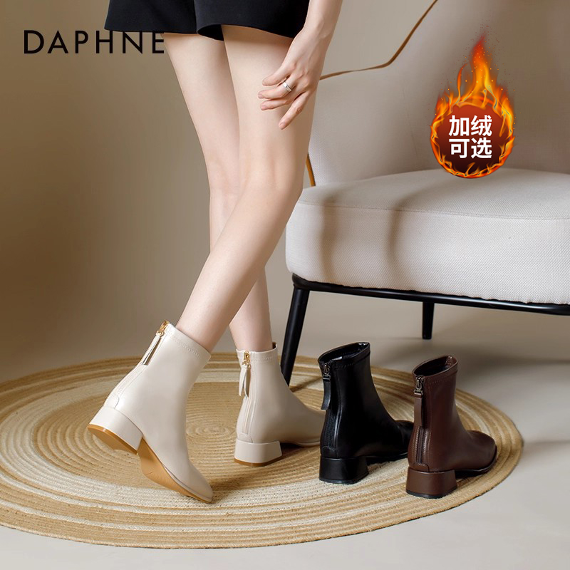 【达芙短靴】法式白色粗跟瘦瘦靴