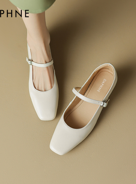 达芙妮羊皮单鞋女2026新款法式浅口中跟皮鞋白色方头玛丽珍女鞋夏