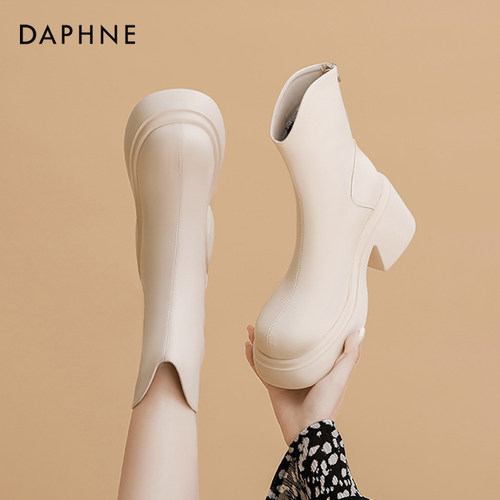 达芙妮厚底增高显瘦短靴