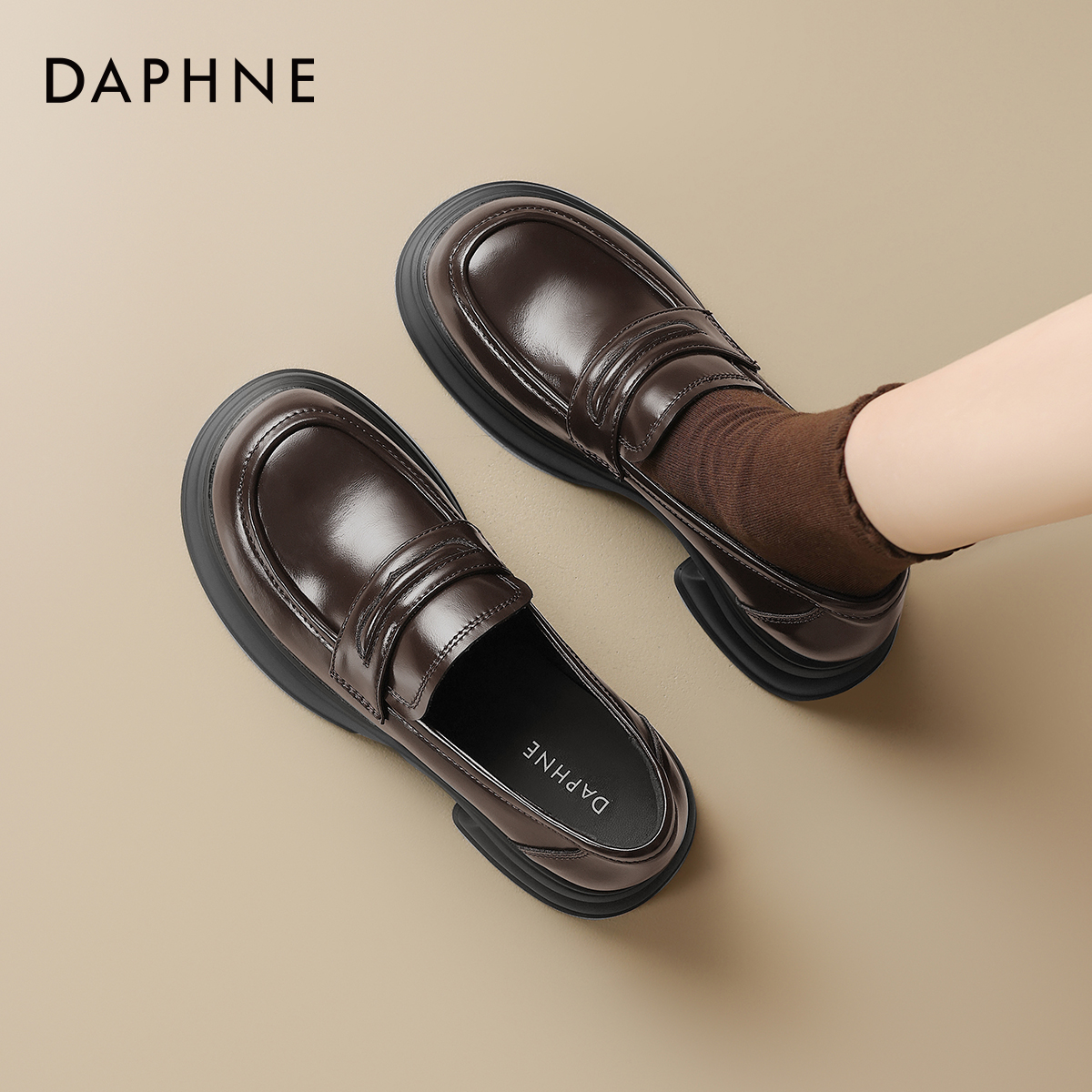 达芙妮厚底乐福鞋女春款2025新款棕色英伦小皮鞋增高单鞋女春秋季