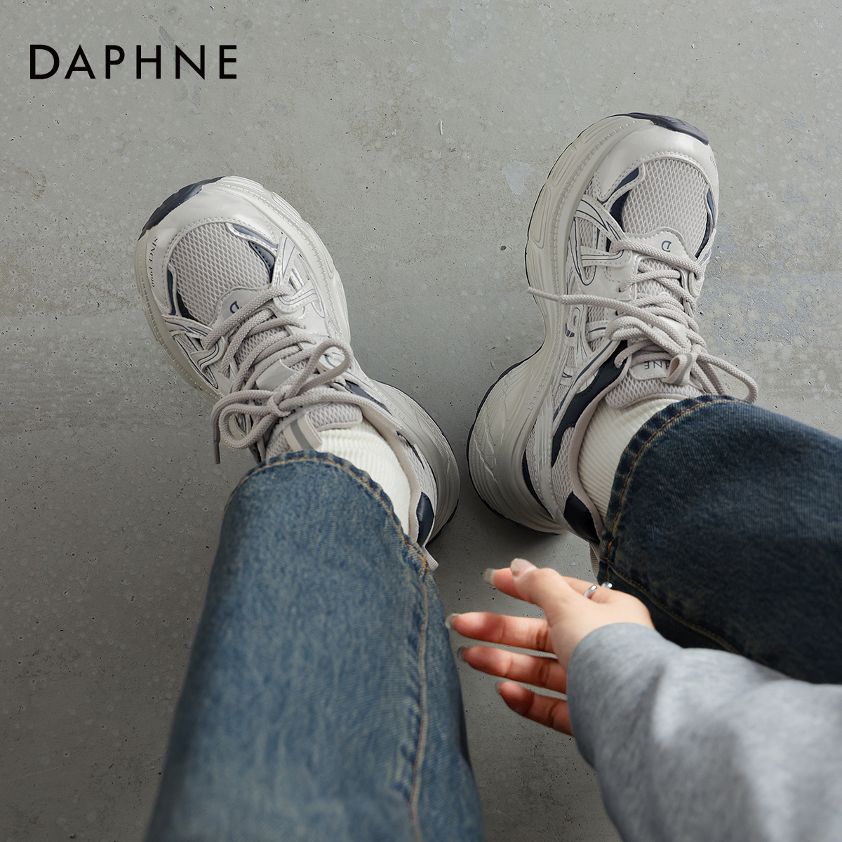 达芙妮银色老爹鞋女厚底增高轻便