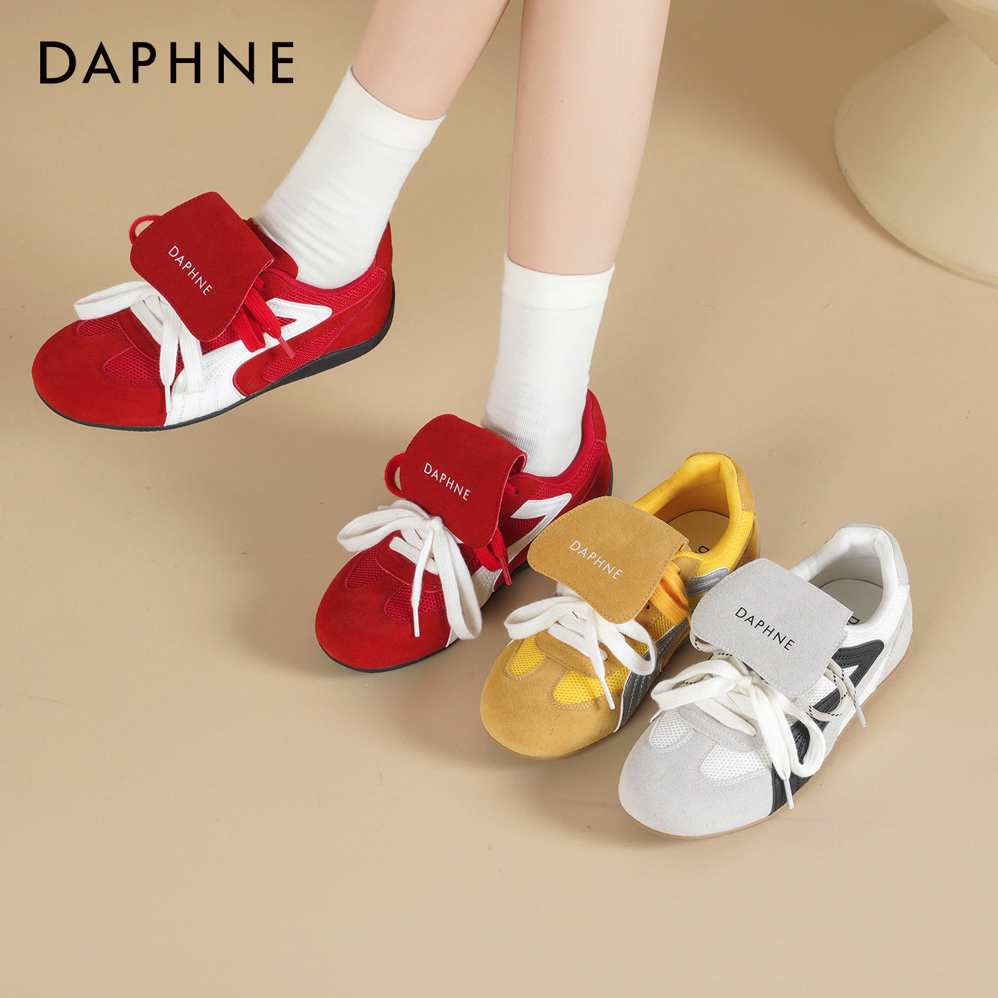 达芙妮翻盖德训鞋女鞋2026新年红色鞋子复古百搭阿甘鞋休闲运动鞋,女鞋,德训鞋,淘宝优惠券,粉丝福利购,淘宝优惠卷
