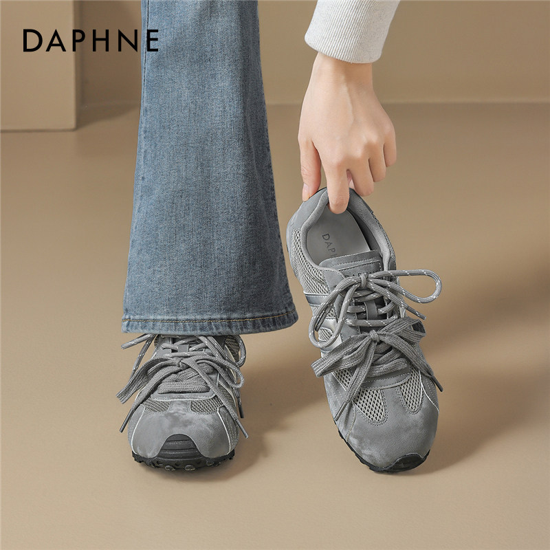 达芙妮芭蕾德训鞋女2026春季新款阿复古甘灰色女鞋子平底休闲板鞋