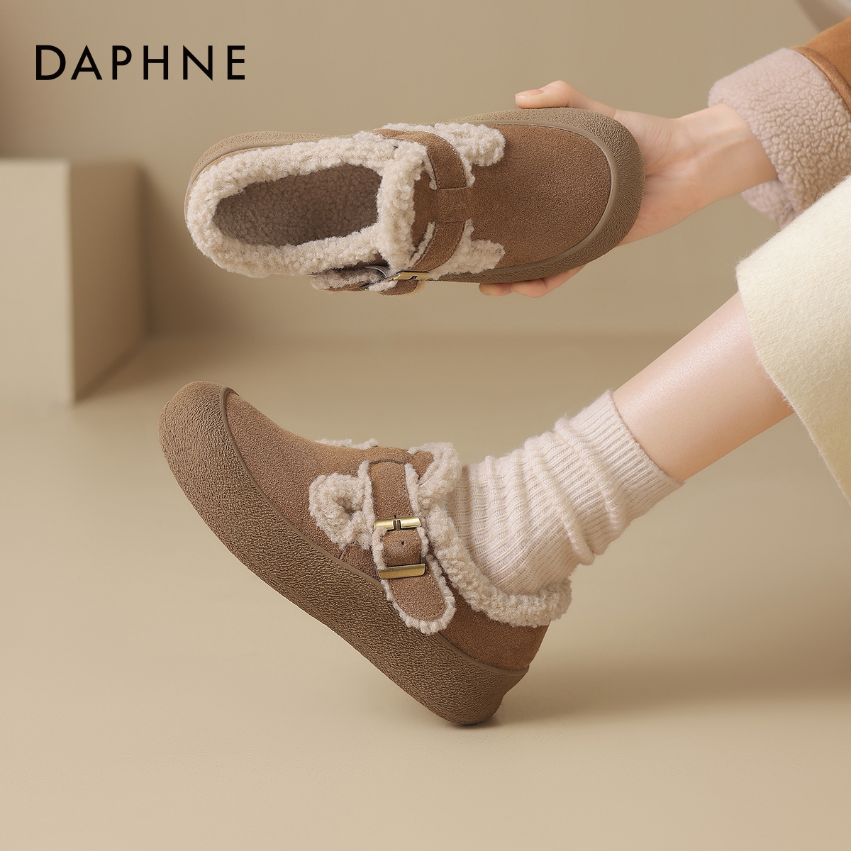 达芙妮毛绒扣带加绒厚底勃肯鞋女