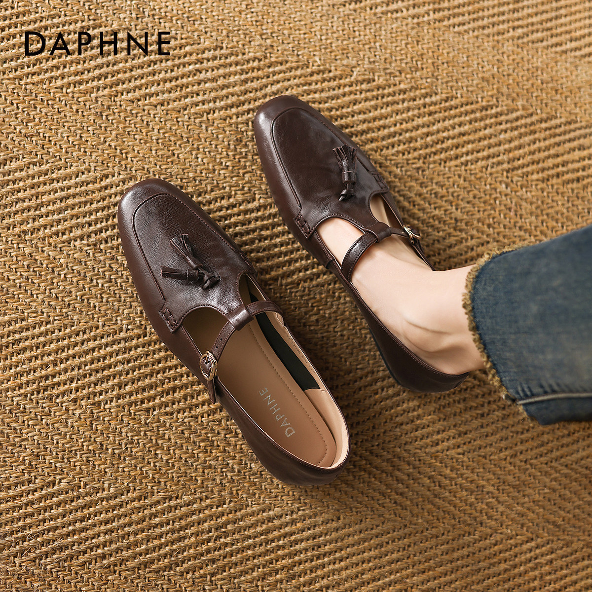 达芙妮平底乐福鞋女2026新款春季英伦风小皮鞋豆豆鞋棕色通勤单鞋,女鞋,乐福鞋（豆豆鞋）,淘宝优惠券,粉丝福利购,淘宝优惠卷