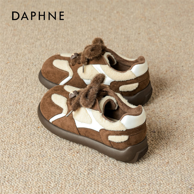 达芙妮加绒德训鞋女2025冬季新款运动平底板鞋百搭保暖雪地靴棉鞋,女鞋,时尚雪地靴,淘宝优惠券,粉丝福利购,淘宝优惠卷