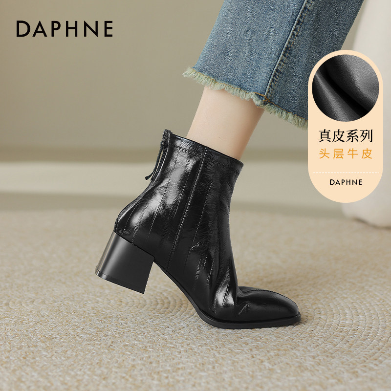 达芙妮黑色短靴女单靴2026年春季新款粗跟靴子中跟漆皮爆款马丁靴