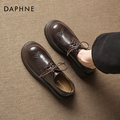 达芙妮厚底乐福鞋女棕色布洛克