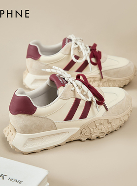 达芙妮红色德训鞋女春季厚底2026新款运动鞋增高鞋子小白鞋老爹鞋