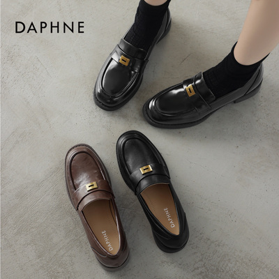 达芙妮乐福鞋女2026新款