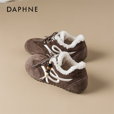 达芙妮加绒德训鞋女运动棉鞋