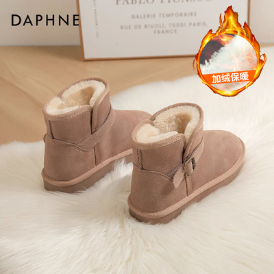 达芙妮棉鞋冬季加绒加厚雪地靴