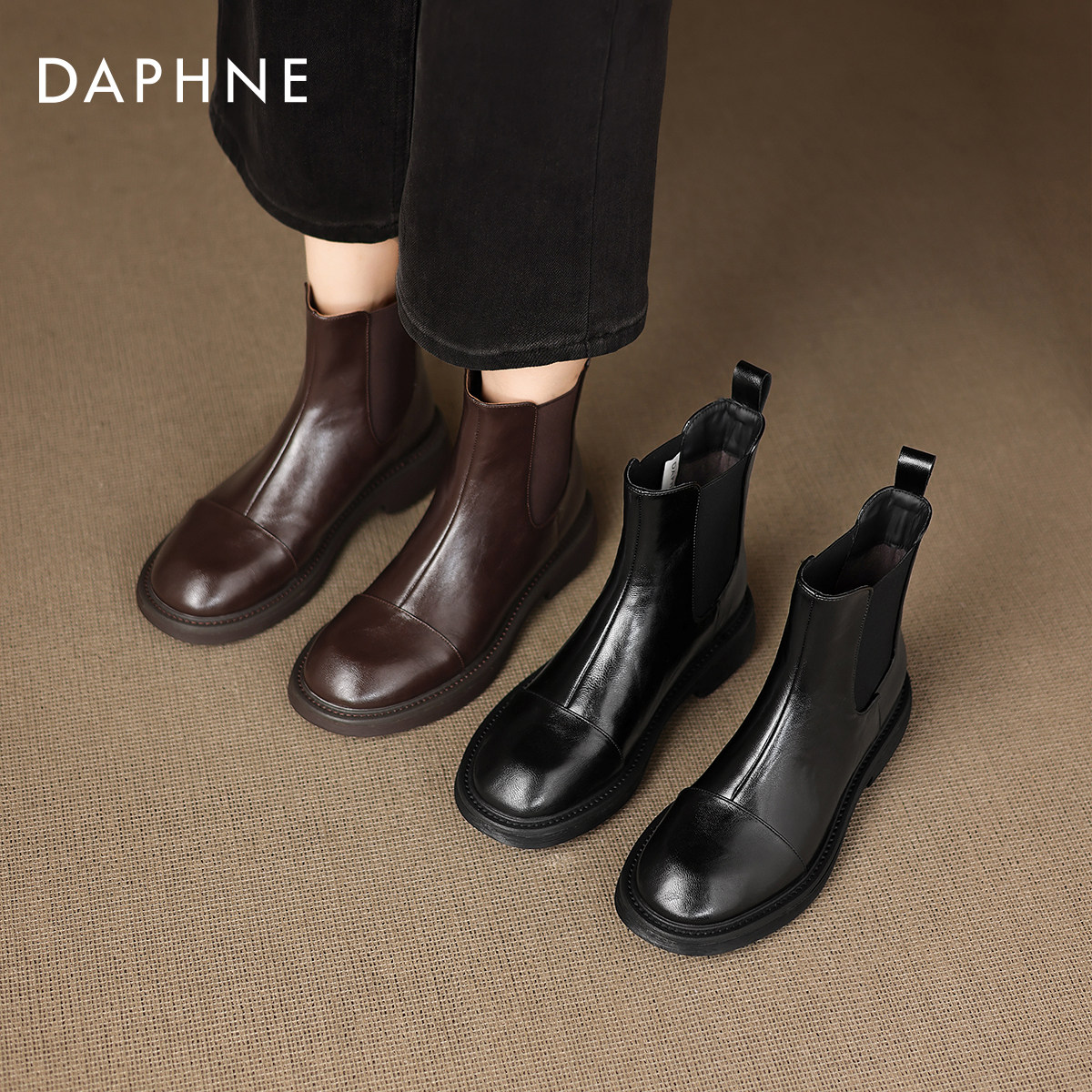 达芙妮英伦短靴子女2026新款春季春款马丁靴圆头粗跟瘦瘦靴时装靴