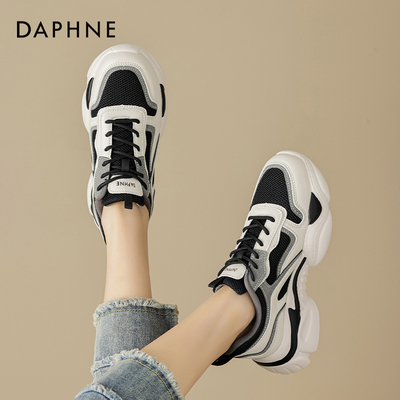 【达芙妮】夏季厚底老爹鞋增高