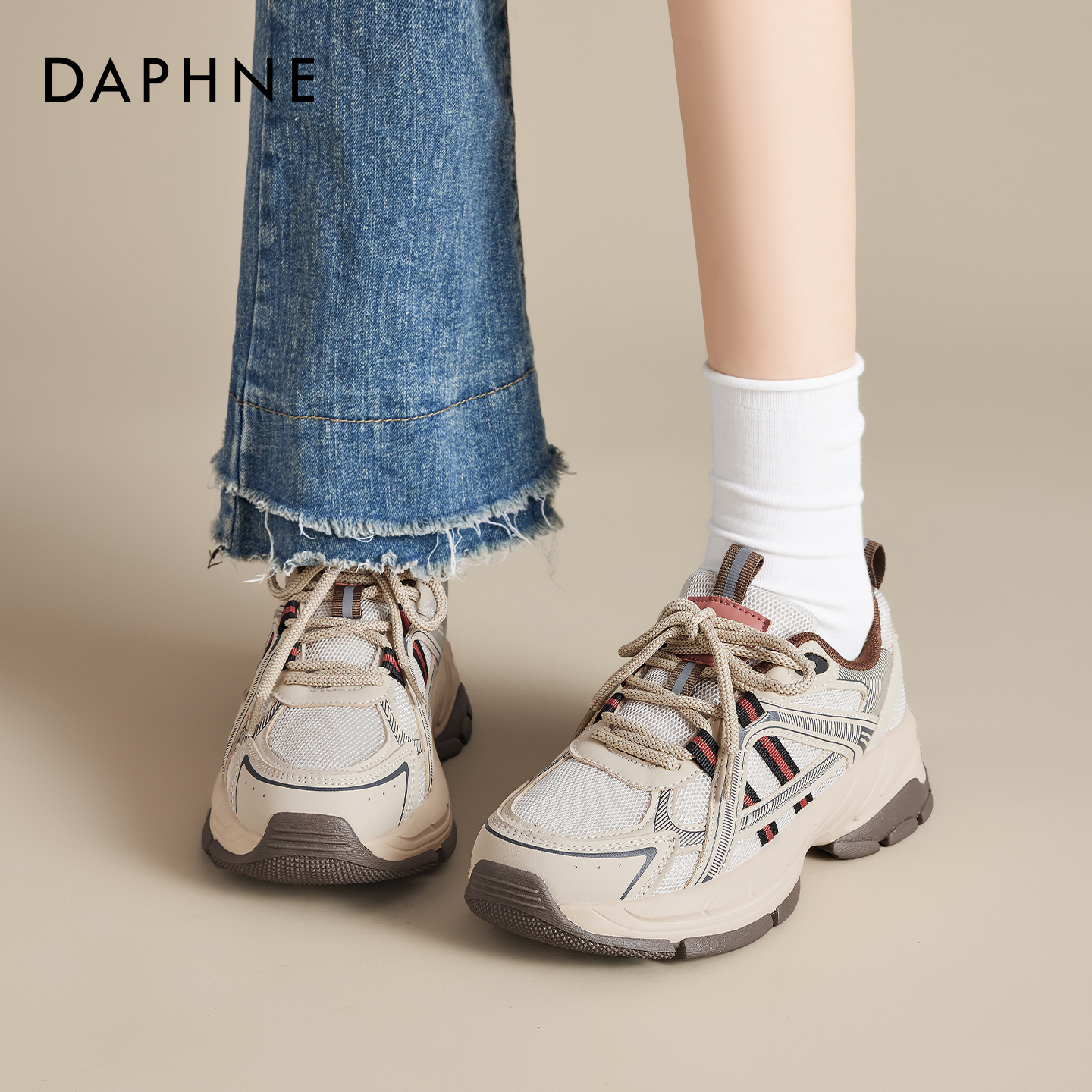 达芙妮轻便舒适厚底老爹鞋女