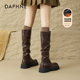 达芙妮厚底长筒靴女2025秋新款 不过膝冬季 靴子堆堆皮靴加绒骑士靴