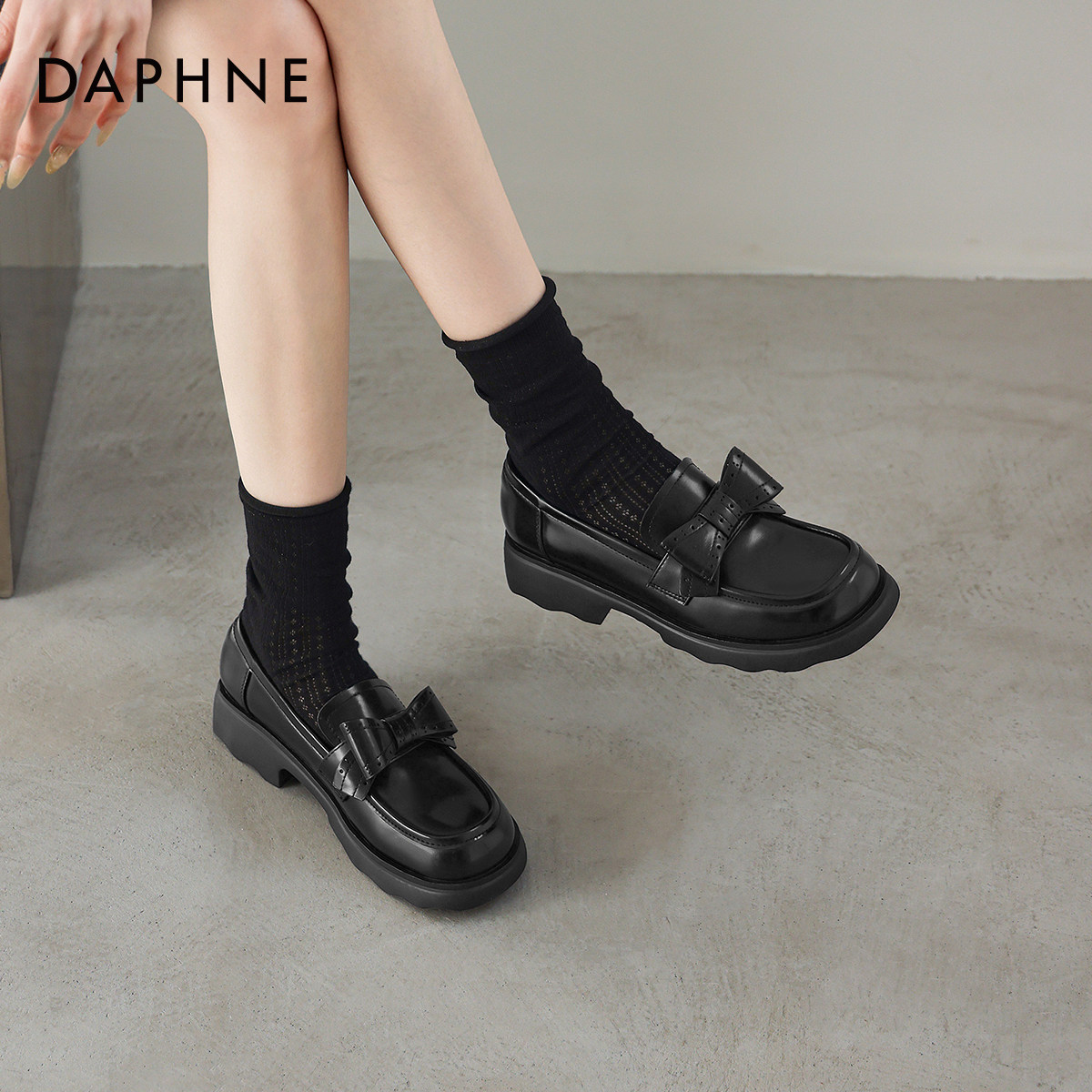 达芙妮黑色乐福鞋女2026新款春季法式厚底小皮鞋豆豆鞋一脚蹬单鞋