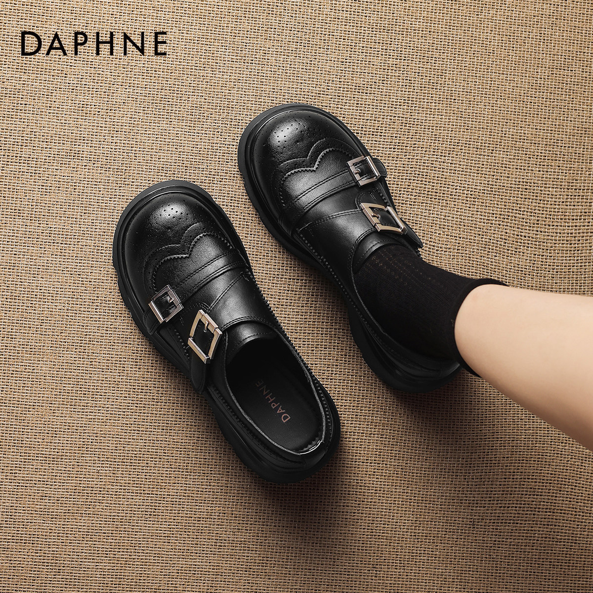 达芙妮厚底乐福鞋女2026新款春季英伦风小皮鞋黑色通勤布洛克单鞋