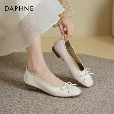 达芙妮浅口早春漂亮单鞋平底鞋
