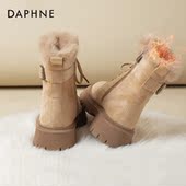 棉鞋 达芙妮加绒雪地靴女2025新款 冬季 厚底英伦马丁靴保暖毛毛短靴