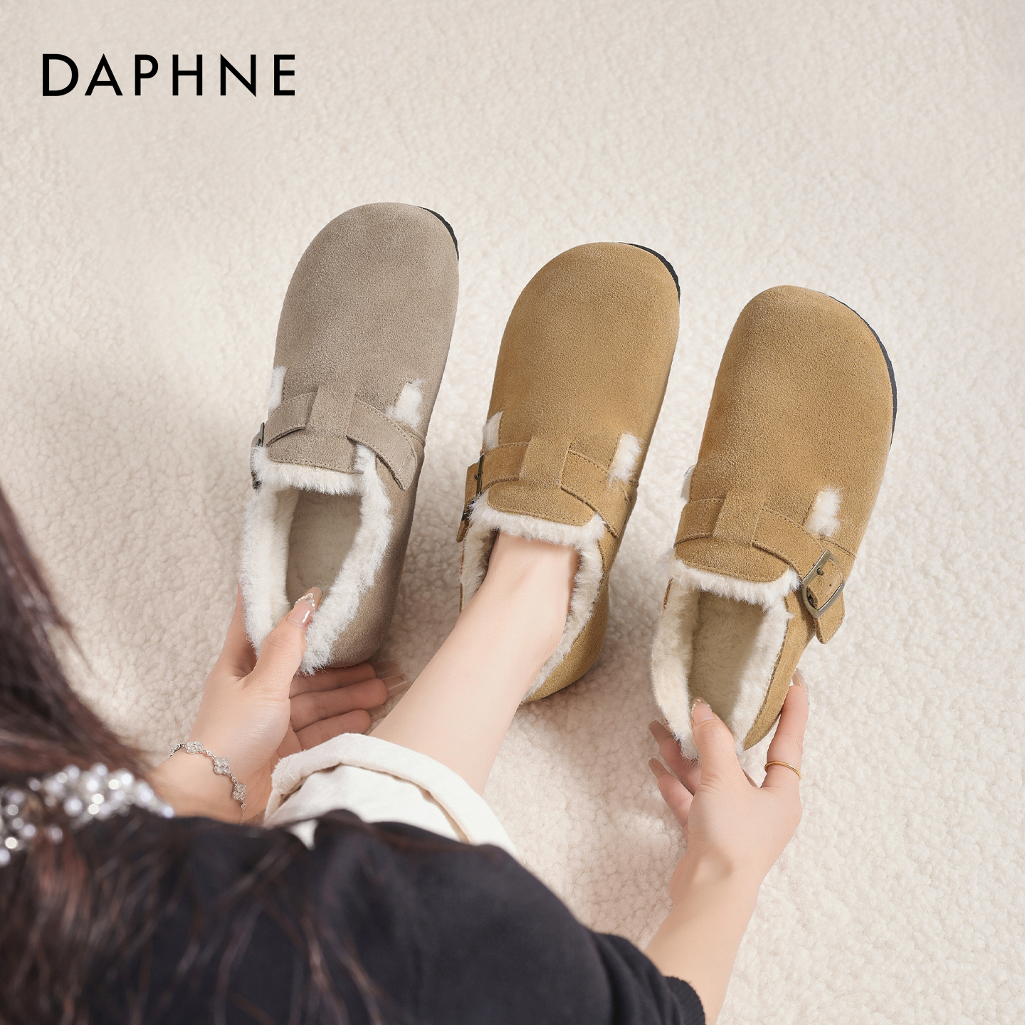 【达芙妮勃肯鞋】加绒牛皮全包