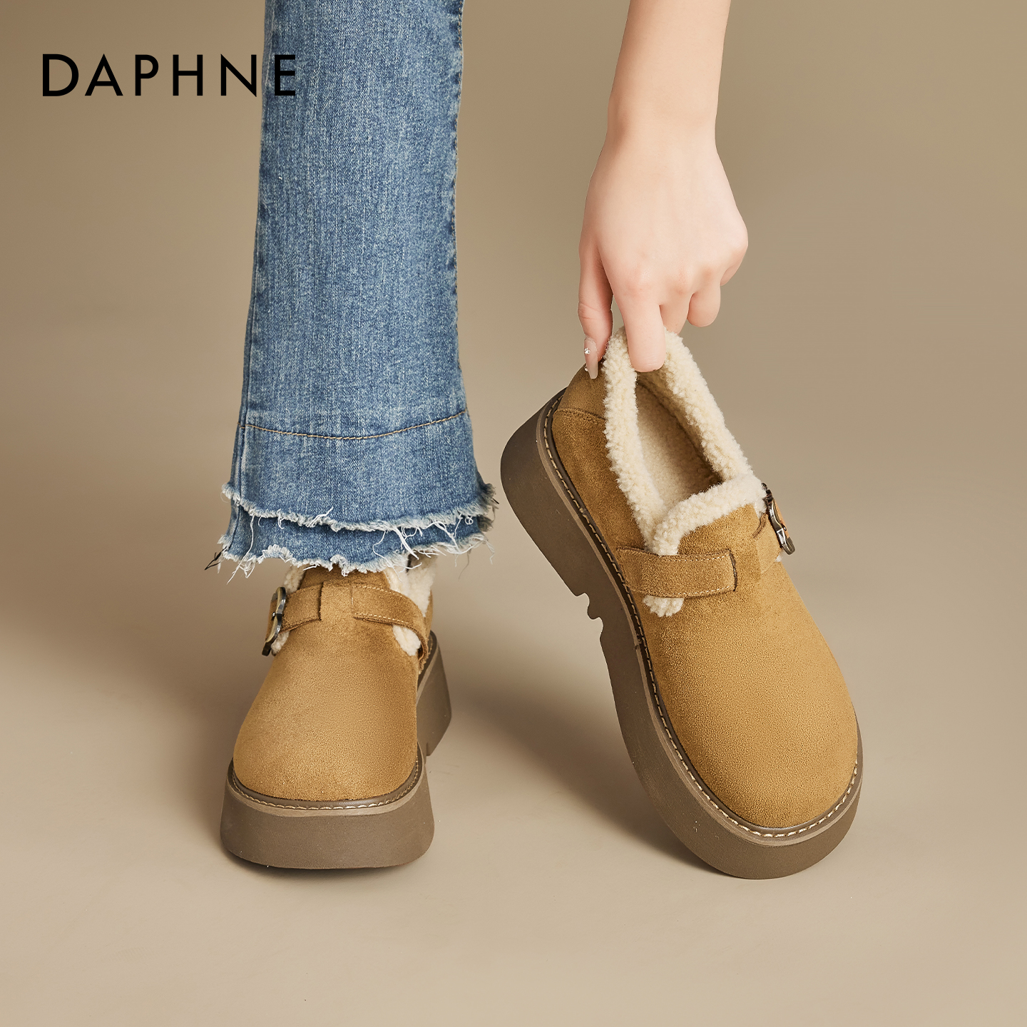 达芙妮加绒毛毛勃肯鞋女