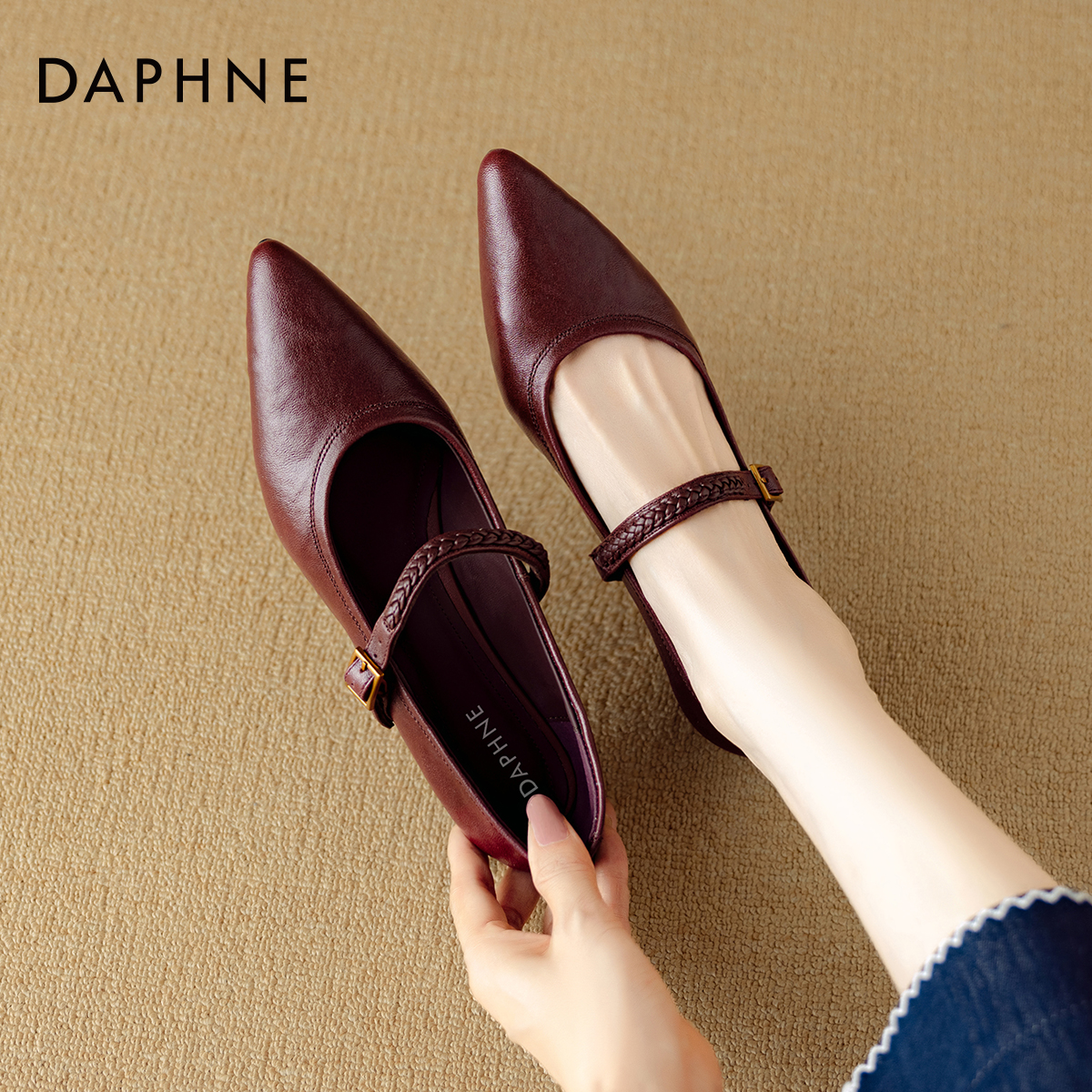 达芙妮红色平底单鞋女玛丽珍气质