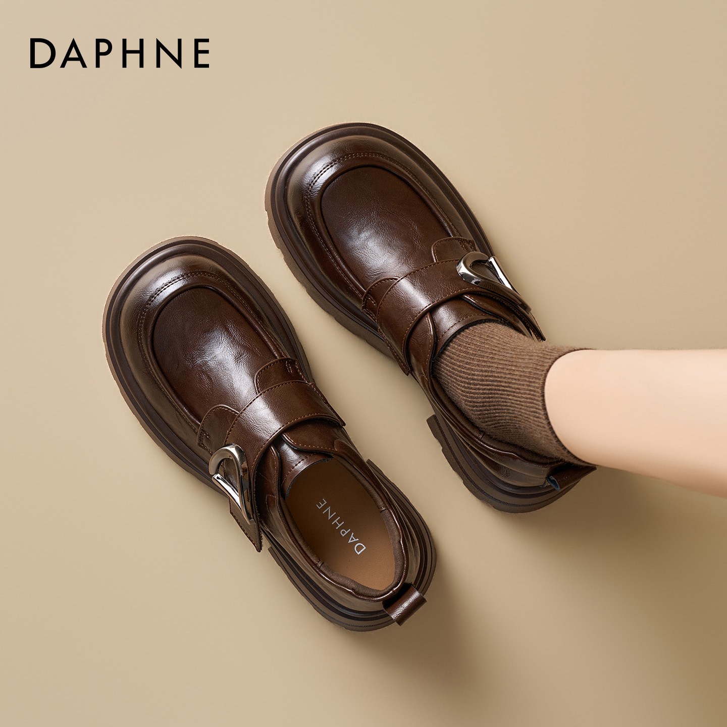 达芙妮棕色厚底乐福鞋女