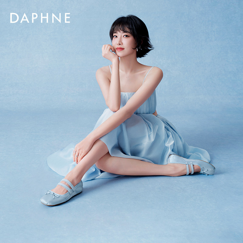 宋茜同款达芙妮云软芭蕾舞鞋女2026新款春法式玛丽珍鞋真皮单鞋女