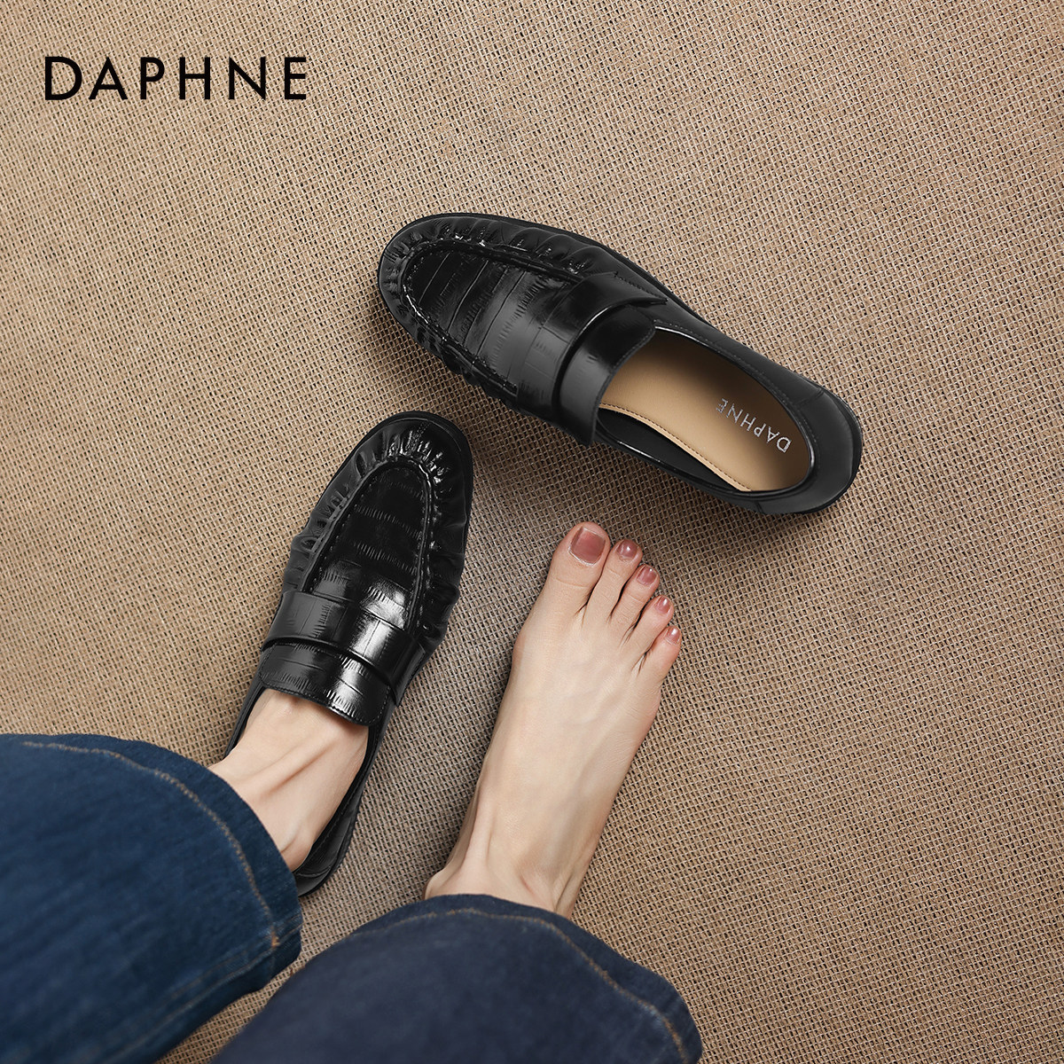 达芙妮乐福鞋女2026新款春季英伦黑色一脚蹬平底百搭小皮鞋豆豆鞋