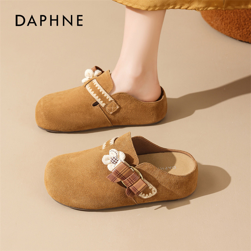 达芙妮厚底勃肯鞋女款2026新款春夏孕妇单鞋一脚蹬博肯包头半拖鞋,女鞋,勃肯鞋/软木鞋,淘宝优惠券,粉丝福利购,淘宝优惠卷