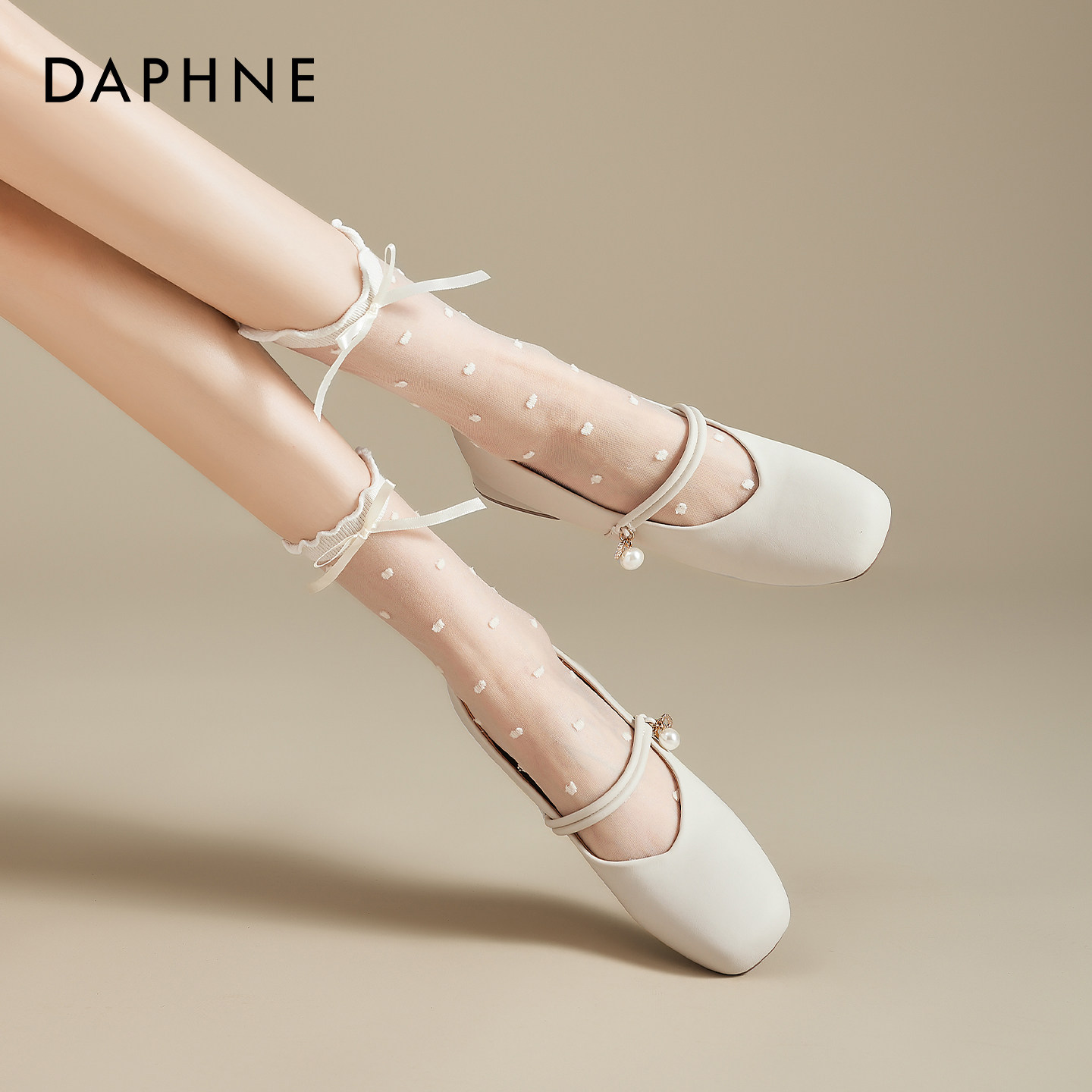 达芙妮玛丽珍女鞋2026新款春季不累脚粗跟单鞋绝美气质配裙子凉鞋