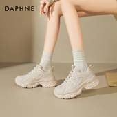 运动鞋 达芙妮厚底老爹鞋 增高运动休闲鞋 通勤小白鞋 女2026新款 春季