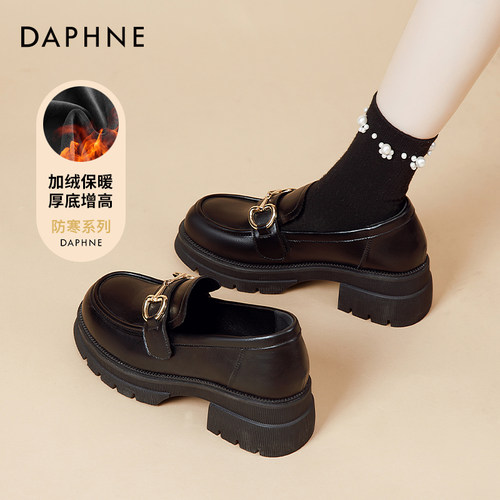 好看显脚小/舒适不累脚单鞋