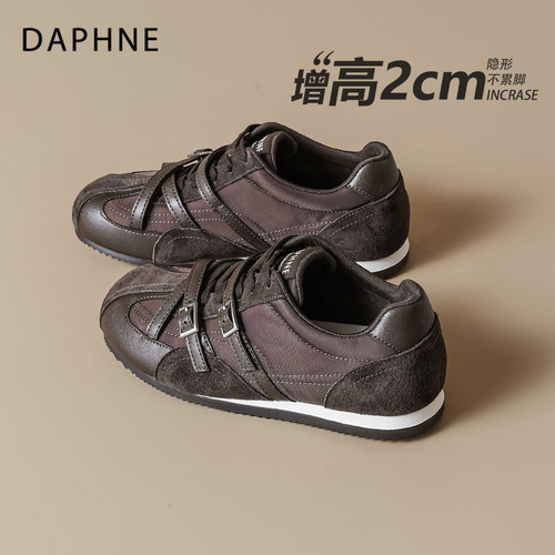 达芙妮运动德训鞋女款百搭女鞋