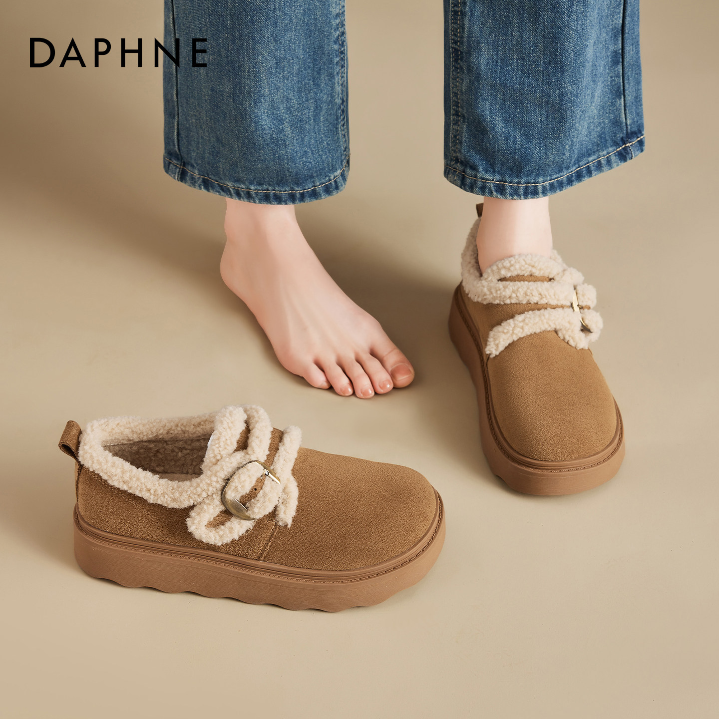 达芙妮加绒全包勃肯鞋女2025新款冬季加绒加厚保暖平底棉鞋雪地鞋,女鞋,时尚雪地靴,淘宝优惠券,粉丝福利购,淘宝优惠卷