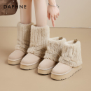 达芙妮毛毛雪地靴女款加绒加厚2025新款面包冬季厚底毛绒保暖棉鞋