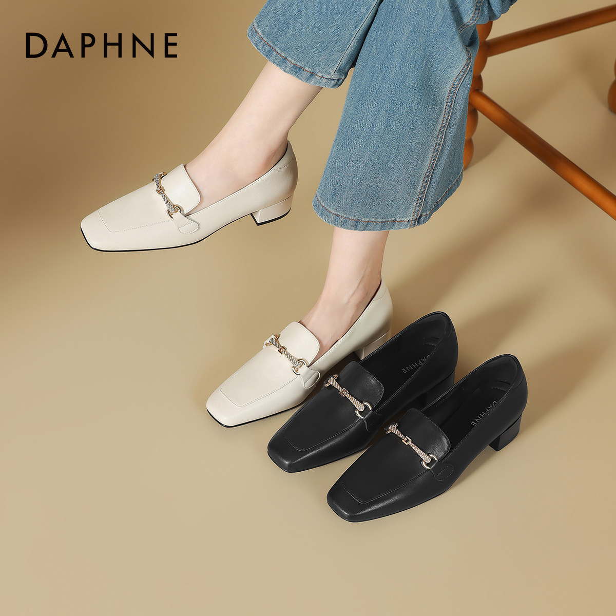 达芙妮方头乐福鞋女粗跟一脚蹬小皮鞋2026新款春季百搭单鞋豆豆鞋,女鞋,乐福鞋（豆豆鞋）,淘宝优惠券,粉丝福利购,淘宝优惠卷