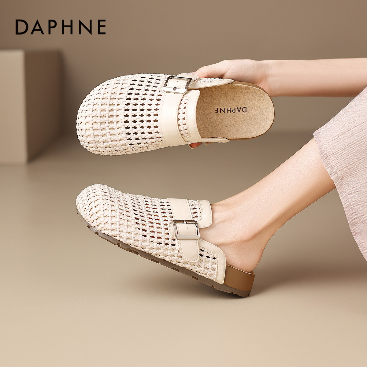 达芙妮编织镂空包头拖鞋女2026新款春季一脚蹬懒人外穿穆勒勃肯鞋