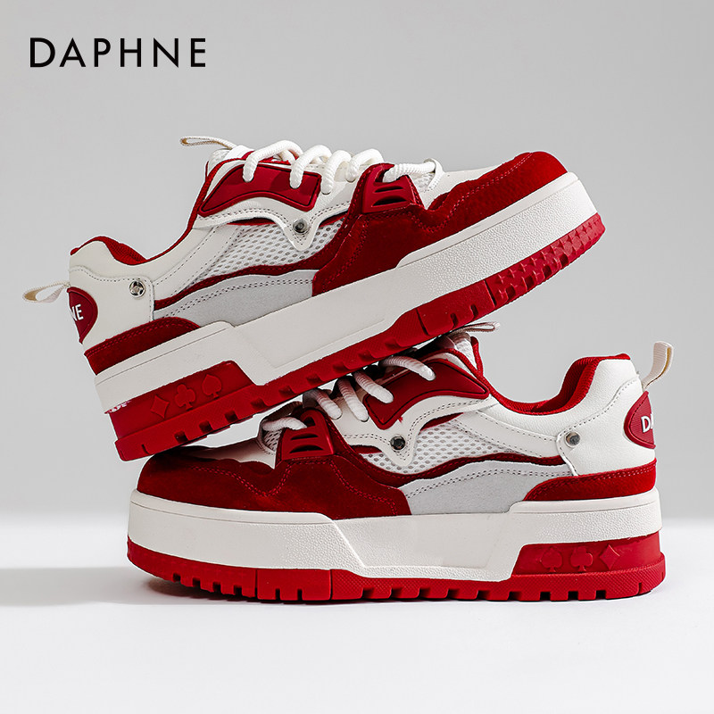 达芙妮小白鞋女2024秋冬季爆款厚底时尚休闲运动鞋增高学生板鞋女,女鞋,时尚休闲鞋,淘宝优惠券,粉丝福利购,淘宝优惠卷