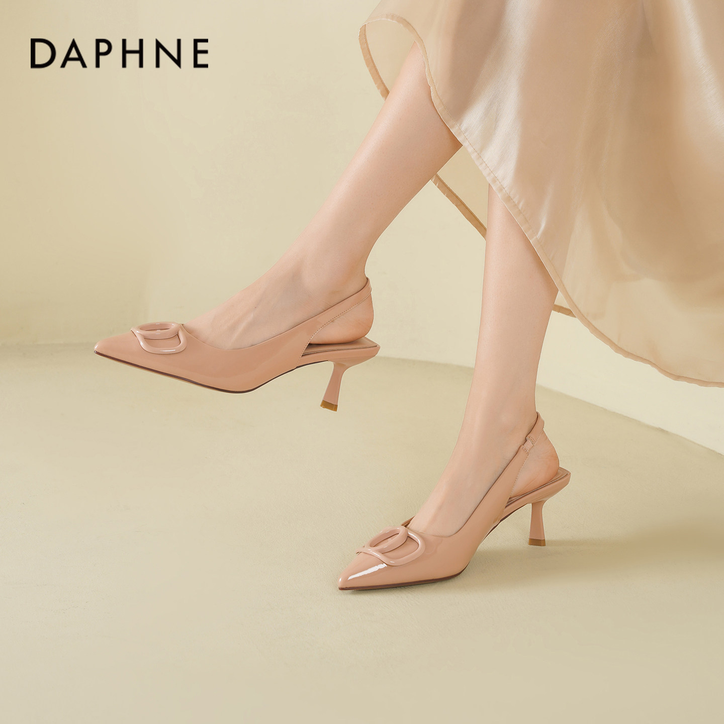 达芙妮裸色高跟鞋女2026新款春季法式尖头细跟单鞋气质后空凉鞋女
