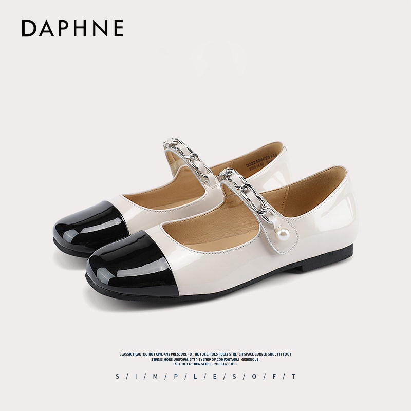 达芙妮玛丽珍鞋2023春秋爆款女鞋小香风小皮鞋气质风晚晚鞋单鞋女
