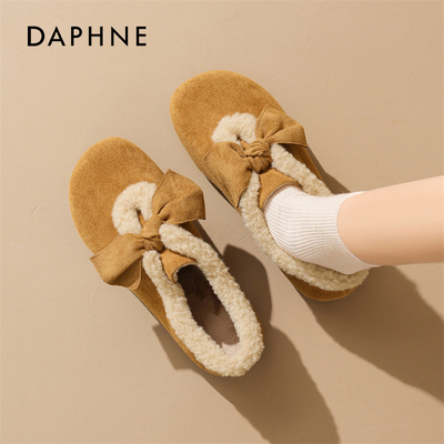 达芙妮加绒毛毛勃肯鞋女