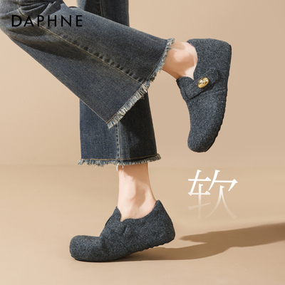 达芙妮加绒勃肯鞋女毛呢毛毛棉鞋
