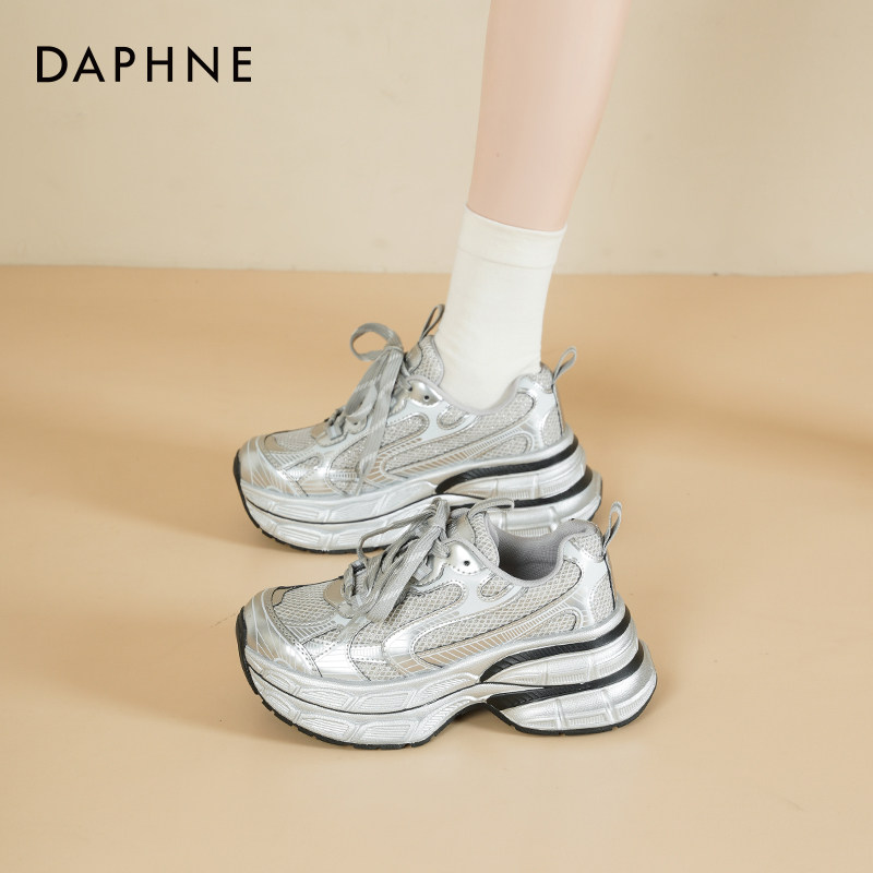 达芙妮银色厚底老爹鞋女款2026新款春季女鞋厚底运动休闲增高鞋女