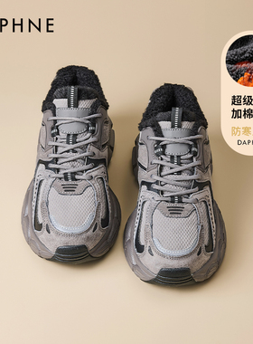 达芙妮灰色老爹鞋女爆新款秋冬季2026百搭运动雪地靴厚底加绒棉鞋