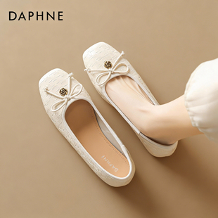 达芙妮平底鞋单鞋女款配裙子2026正流行小香风山茶花皮鞋编织芭蕾