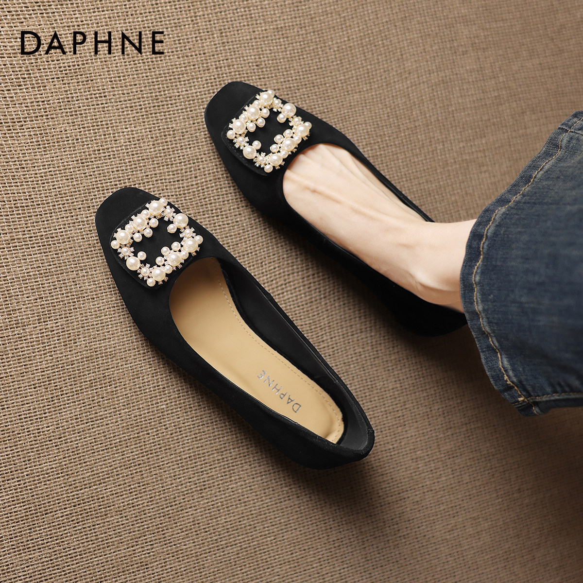 达芙妮绒面单鞋女2026新款秋季黑色皮鞋女款平底妈妈鞋老钱风女鞋