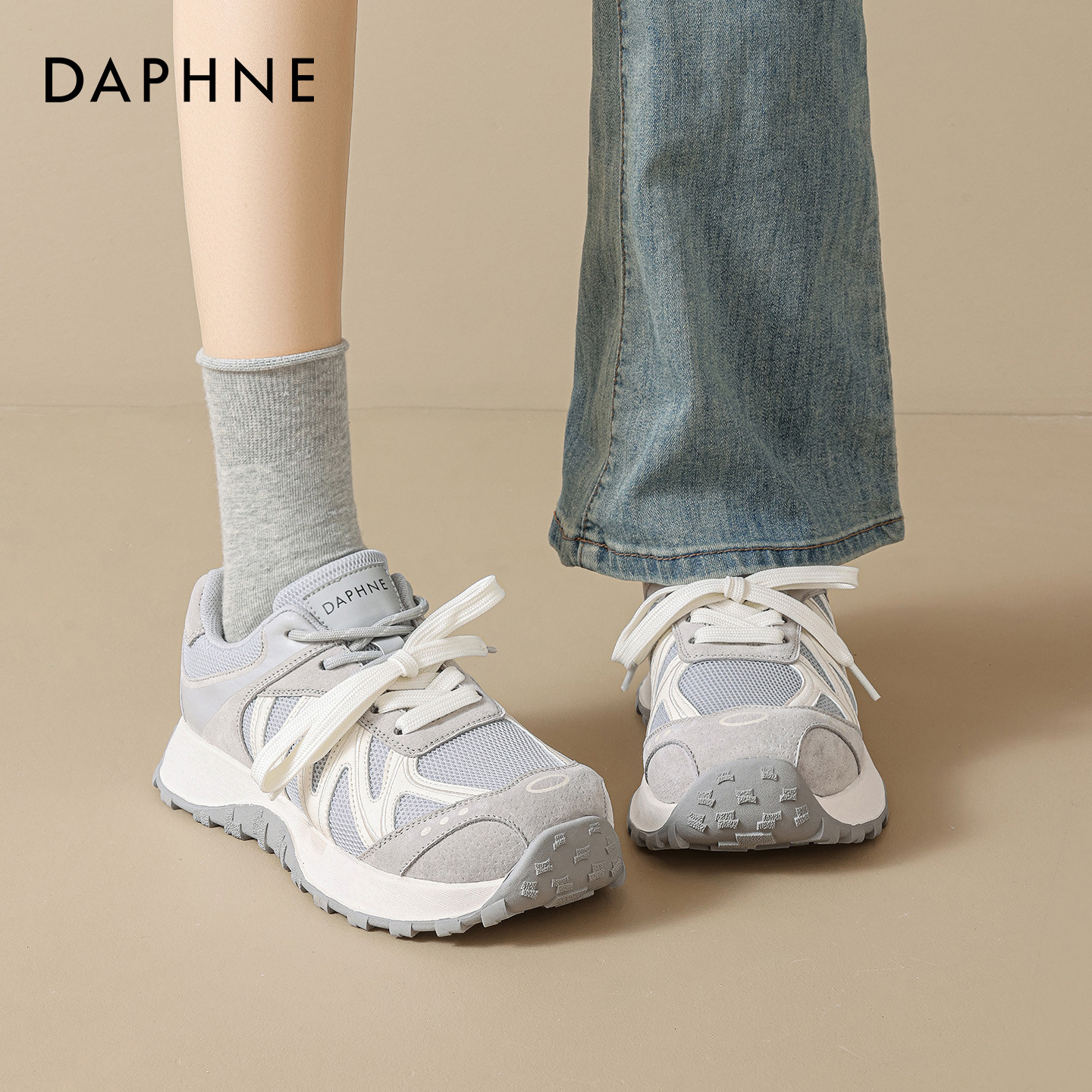 达芙妮阿厚底甘鞋女2026春季新款运动休闲板鞋显脚小软底德训鞋子,女鞋,时尚休闲鞋,淘宝优惠券,粉丝福利购,淘宝优惠卷